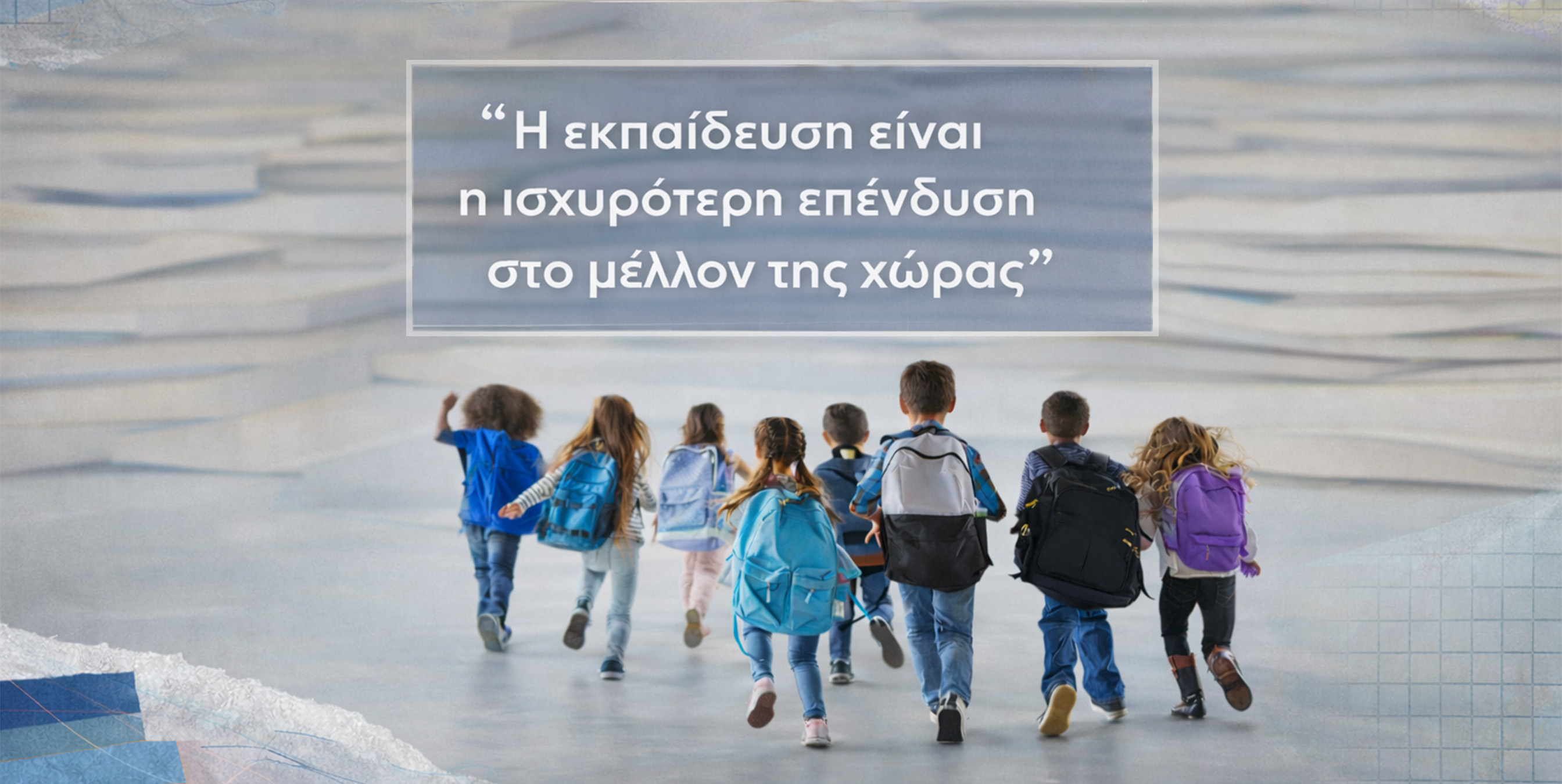 Hero Slide 1 with text-mob