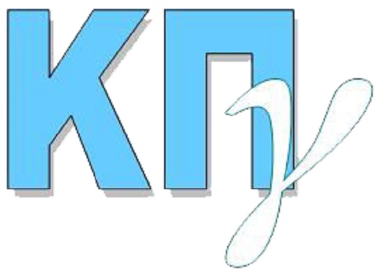 06 10 16 kpg