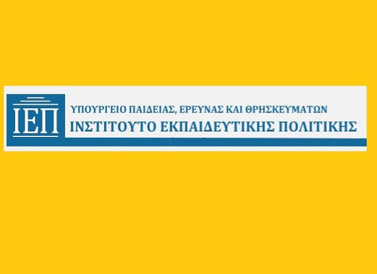 iep