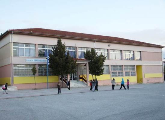 resize550 400